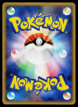 Regigigas DPBP#525 Holo Rare Temple of Anger Pokemon Japanese Lightly Played - Image 2