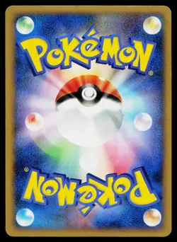 Dusknoir DPBP#413 Holo Rare Space Time Creation Pokemon Japanese Lightly Played - Image 2