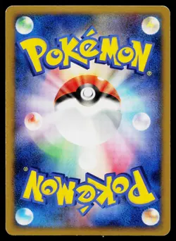Rhyperior DPBP#125 Holo Rare Space Time Creation Pokemon Japanese MP - Image 2