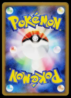 Rhyperior 058/100 Holo Rare Beat of the Frontier Pokemon Japanese Lightly Played - Image 2