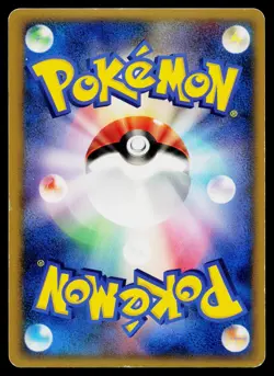 Infernape DPBP#453 Holo Rare Space Time Creation Pokemon Japanese MP - Image 2