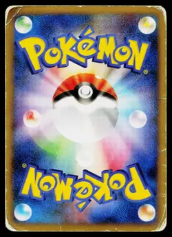 Electrode G 010/DPt-P Promo Special Pack Pokemon Japanese Heavily Played - Image 2