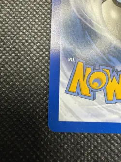 Squirtle 148/142 Pokemon TCG Stellar Crown Illustration Rare Card - Image 5