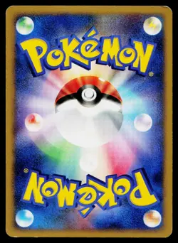 Porygon Z DPBP#167 Holo Rare Moonlit Pursuit Pokemon Japanese Lightly Played - Image 2
