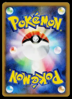 Rhyperior DPBP#125 Holo Rare Space Time Creation Pokemon Japanese Near Mint - Image 2