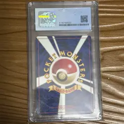 CGC 9 MINT Scyther Japanese Jungle 123 Holo Pokemon Card slab - Image 2