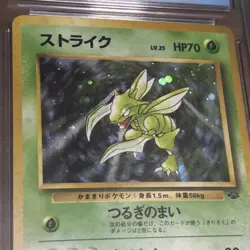 CGC 9 MINT Scyther Japanese Jungle 123 Holo Pokemon Card slab - Image 3
