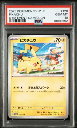 PSA 10 Pokemon Card Pikachu 120/SV-P 197/SV-P Gym Event Promo Set Japanese GM - Image 3