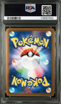PSA 10 Pokemon Card Pikachu 120/SV-P 197/SV-P Gym Event Promo Set Japanese GM - Image 4