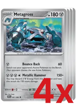 4x Metagross 061/086 Pokemon TCG Playset ME04: Chaos Rising - Image 1