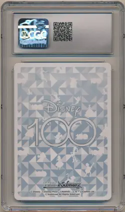2023 Weiss Schwarz Disney 100 JPN Baby Elephant Dumbo SR #008S CGC 10 GEM - Image 2