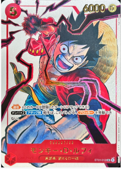 ONE PIECE Card Game Luffy Ace Sabo SP PROMO Pack Shonen Jump 19 Bonus New - Image 5