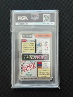 PSA 9 Mr. Mime #122 Bandai Carddass 1997 Japanese Pokemon Card MINT - Image 2
