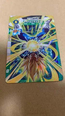 Dragon Ball Super Divers SDVTP007 Vegeta Tournament Promo Trading Card Japanese - Image 2