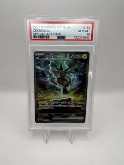 PSA 10 Zekrom ex 169/086 SAR Black Bolt Pokemon Card Japanese 2025 - Image 1