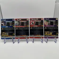 BM1-C 2/5/6/7 CP Card Super Dragon Ball Heroes Japanese. Buu, Kale, shenron, top - Image 2