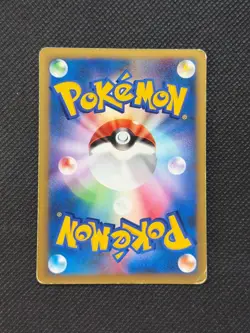 Chuck's Tauros 036/141 Pokemon Vs Series Japanese WOTC MP Card - Image 5