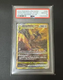 PSA10 Pokemon Card Origin Dialga S12a 260/172 UR VSTAR UR VSTAR Universe - Image 3