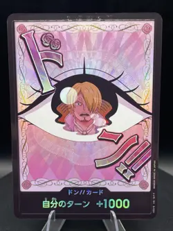 DON !! Card [Foil] (Charlotte Pudding) ONE PIECE Card The Best Vol.2 - Japanese - Image 1