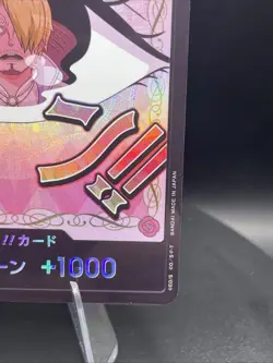 DON !! Card [Foil] (Charlotte Pudding) ONE PIECE Card The Best Vol.2 - Japanese - Image 4
