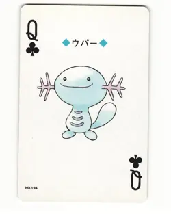 Wooper No. 194 Queen Of Clubs 1999 Pokemon Poker Card Japanese NM - Image 1