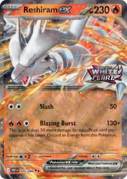 Reshiram ex (White Flare Stamped) Holo Double Rare Miscellaneous Cards & Product - Image 1