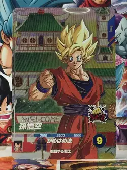 Son Goku SDV6-PUR1 Dragon Ball Super Divers Card - Image 1