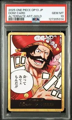 PSA 10 Gol D. Roger Gold DON!! Card OP13 Alternate Art One Piece TCG Japanese - Image 1