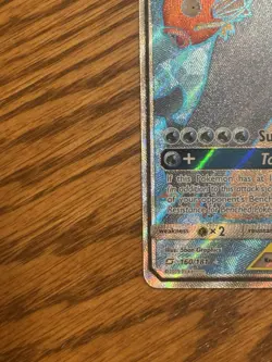 Magikarp & Wailord GX - 160/181 - Pokemon Team Up Sun & Moon Full Art Card NM - Image 2