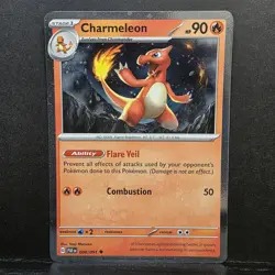 Charmeleon - (Cosmos Holo) 008/091 Miscellaneous Cards & Products Holo Near Mint - Image 1