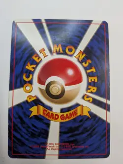 Dark Jolteon NO. 135 Uncommon Team Rocket Pokemon Japanese - Image 2