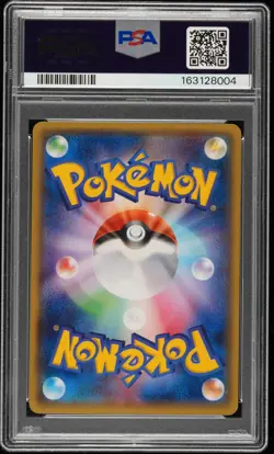 2014 POKEMON JAPANESE XY PROMO #98 MEGA TOKYO'S PIKACHU PSA 10 - Image 2