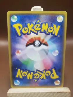 LP Pokemon Non Holo 065/078 Tranquill Emerald Break XY6 2 - Image 2