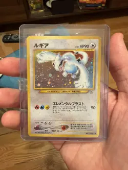 Lugia No.249 Neo Genesis (Gold, Silver, to a New World) - Holo Rare Pokemon HP - Image 1