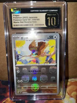 Pokemon Japanese 151 Pidgey 16/165 Masterball CGC Pristine 10 - Image 1
