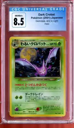 Dark Crobat Holo Rare Japanese Neo 4 Destiny No. 169 CGC 8.5 NM/Mint+ Pokemon - Image 1