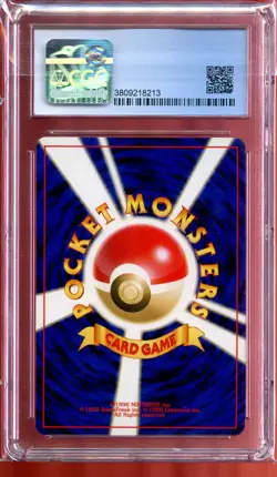 Dark Crobat Holo Rare Japanese Neo 4 Destiny No. 169 CGC 8.5 NM/Mint+ Pokemon - Image 2