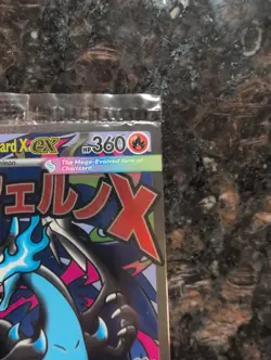 Mega Charizard X EX 023 + Oricorio EX 024 Pokemon TCG Promo SEALED - Image 4