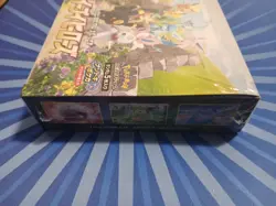 Eevee Heroes S6A (Evolving Skies) Japanese Booster Box Pokemon Sealed - Image 4