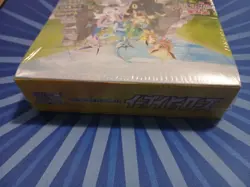 Eevee Heroes S6A (Evolving Skies) Japanese Booster Box Pokemon Sealed - Image 5