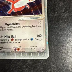 Latias ex 93/97 ex Dragon Holo - DMG Pokemon TCG rare - Image 4