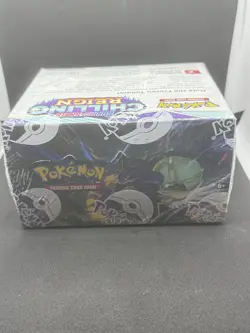 Pokemon TCG Chilling Reign booster box SEALED 36 Packs. With Acrylic Case. - Image 3