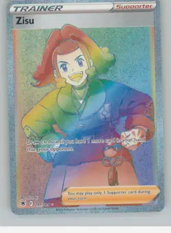 Zisu 207/189 Rainbow Rare Astral Radiance Pokemon Holo Near Mint - Image 1