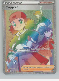 Copycat 222/203 Rainbow Rare Evolving Skies Pokemon Holo Near Mint - Image 1