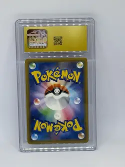 Magikarp & Wailord GX #19 Pokemon Japanese Tag Bolt - CGC Pristine 10 - Image 2