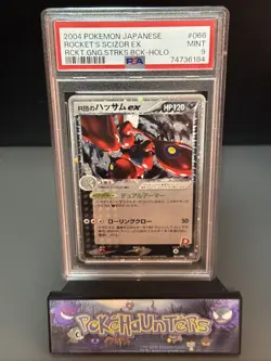 Pokemon Card Rocket's Scizor EX 066/084 Rocket Gang Strikes Back Japanese PSA 9 - Image 1
