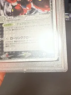 Pokemon Card Rocket's Scizor EX 066/084 Rocket Gang Strikes Back Japanese PSA 9 - Image 3