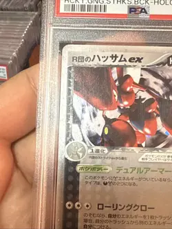 Pokemon Card Rocket's Scizor EX 066/084 Rocket Gang Strikes Back Japanese PSA 9 - Image 4
