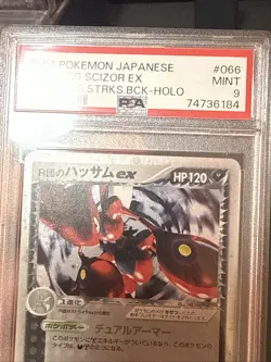 Pokemon Card Rocket's Scizor EX 066/084 Rocket Gang Strikes Back Japanese PSA 9 - Image 5