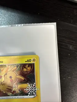 Pikachu - (Holiday Calendar) SWSH153 SWSH: Sword & Shield Promo Cards Holo - Image 3